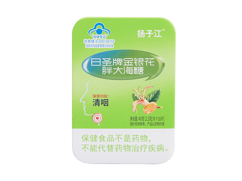 金银花胖大海糖