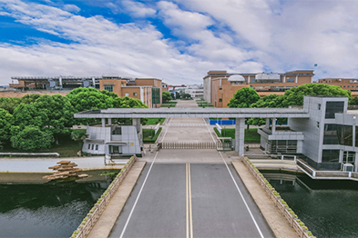 江苏制药股份有限公司