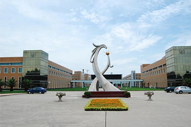 上海海尼药业有限公司