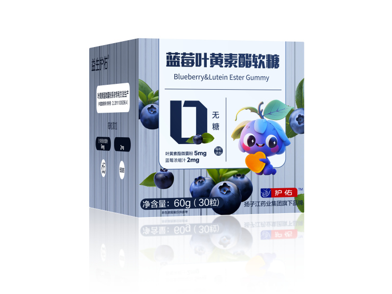 蓝莓叶黄素酯软糖