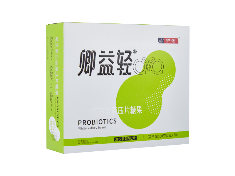 卿益轻<sup>®</sup>益生菌白芸豆压片糖果