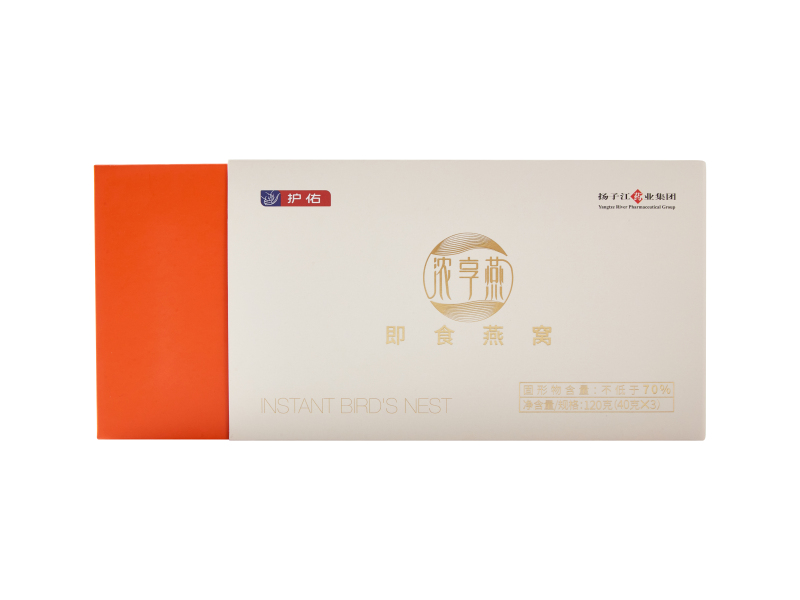 即食燕窝（70%固形物含量）