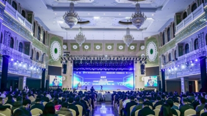 “链”出健康新未来，第二届生物医药供应链大会泰州举办