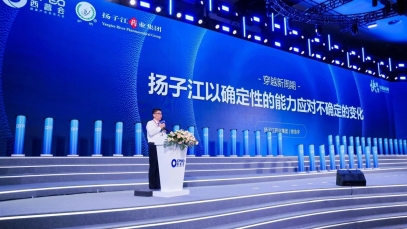 星空体育·(中国)官方网站徐浩宇：与合作伙伴共建“确定性增长共同体”