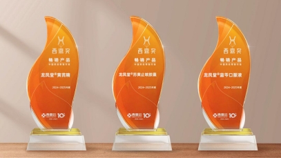 星空体育·(中国)官方网站明星产品斩获多项西鼎奖，引爆院外健康市场抢滩热潮