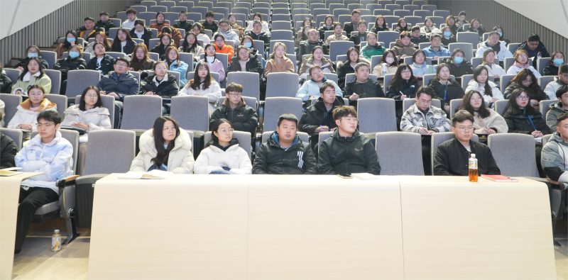 “每周一课”系列学习开课啦 | 第一讲《理想道德与职业担当》