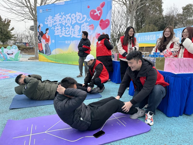 微信图片_20240304114049 微信图片_20240304114049