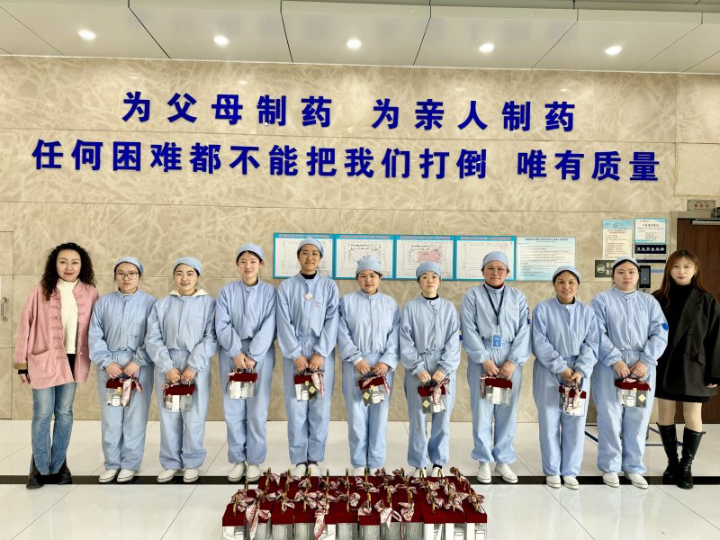 微信图片_20240307131847