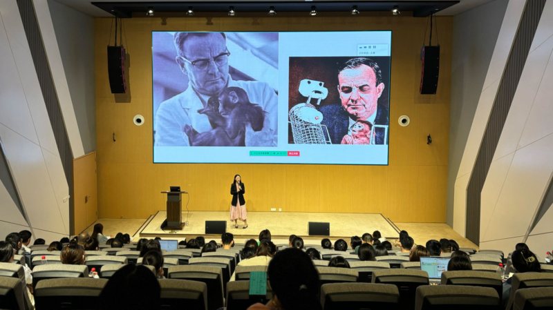 6月“每周一课”学习系列活动|亲子关系心理健康讲座