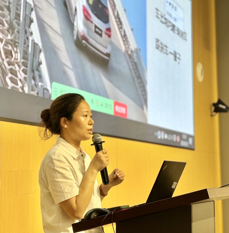 微信图片_20240619091400