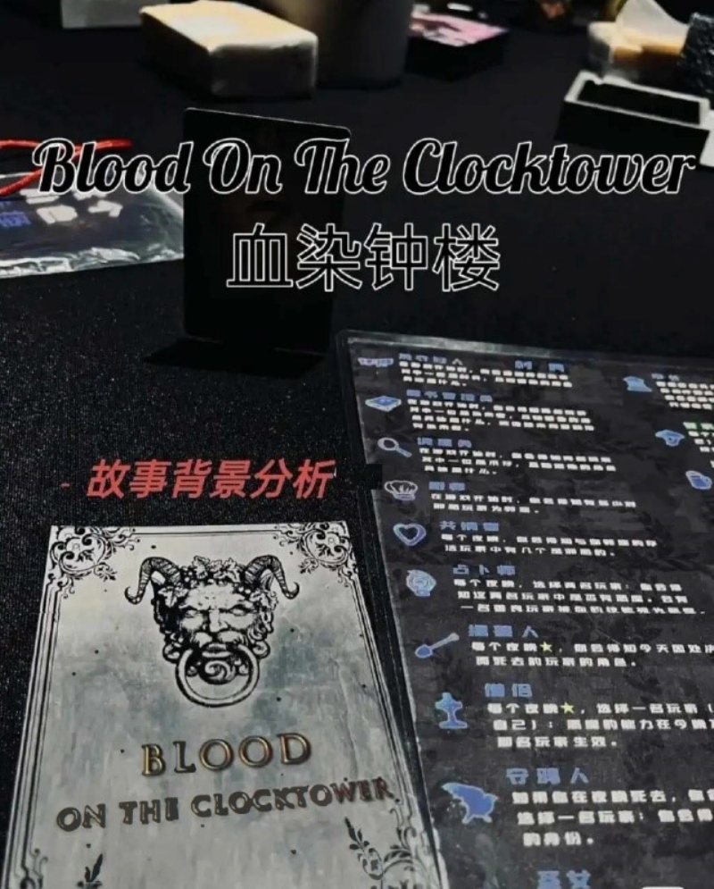 20240703-100219 20240703-100219