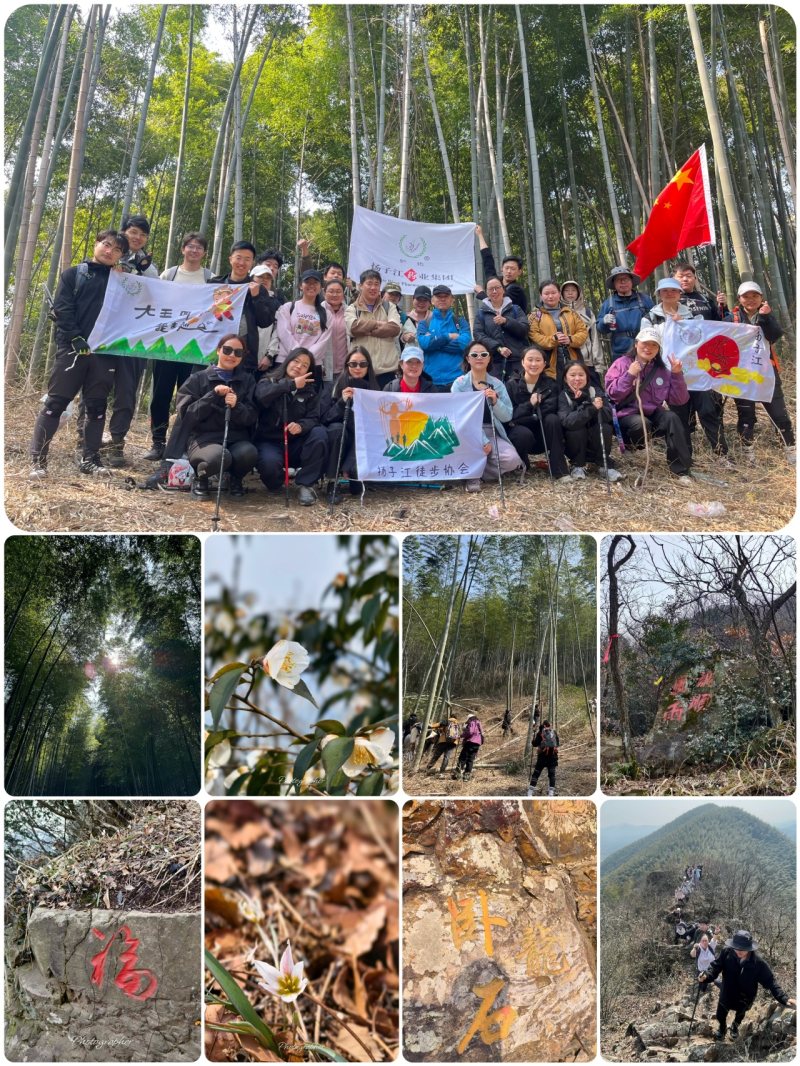 20240703-174812 20240703-174812