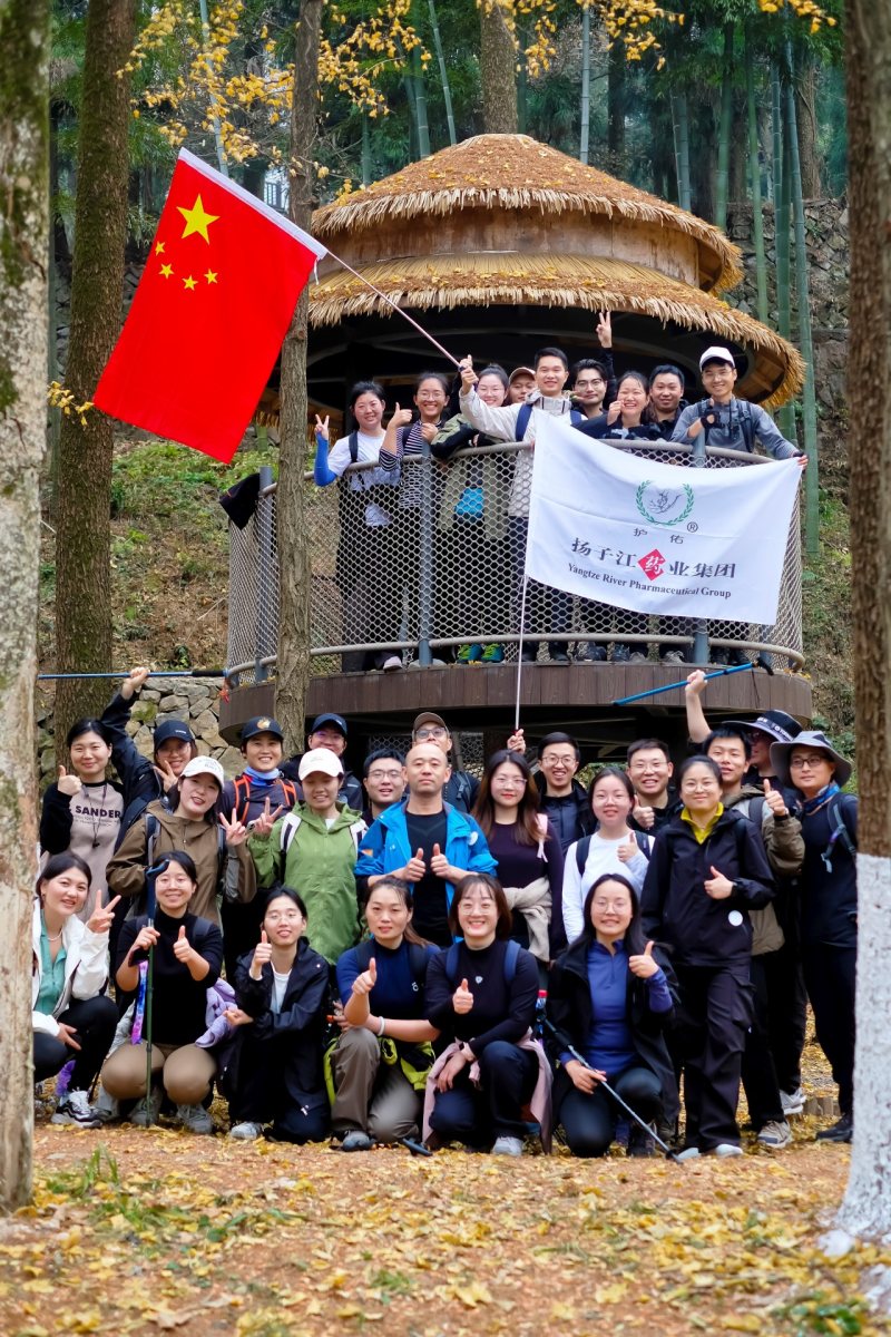 集团文体协会十二月风采展示