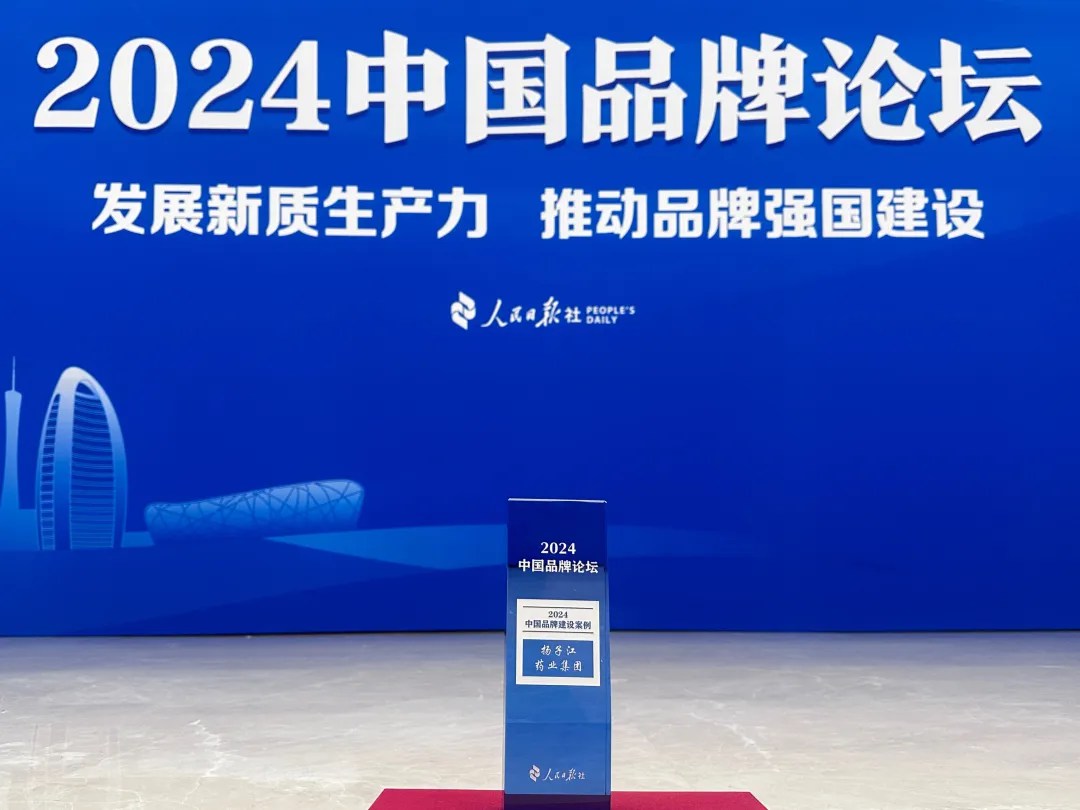 1736929832191_副本 1736929832191_副本