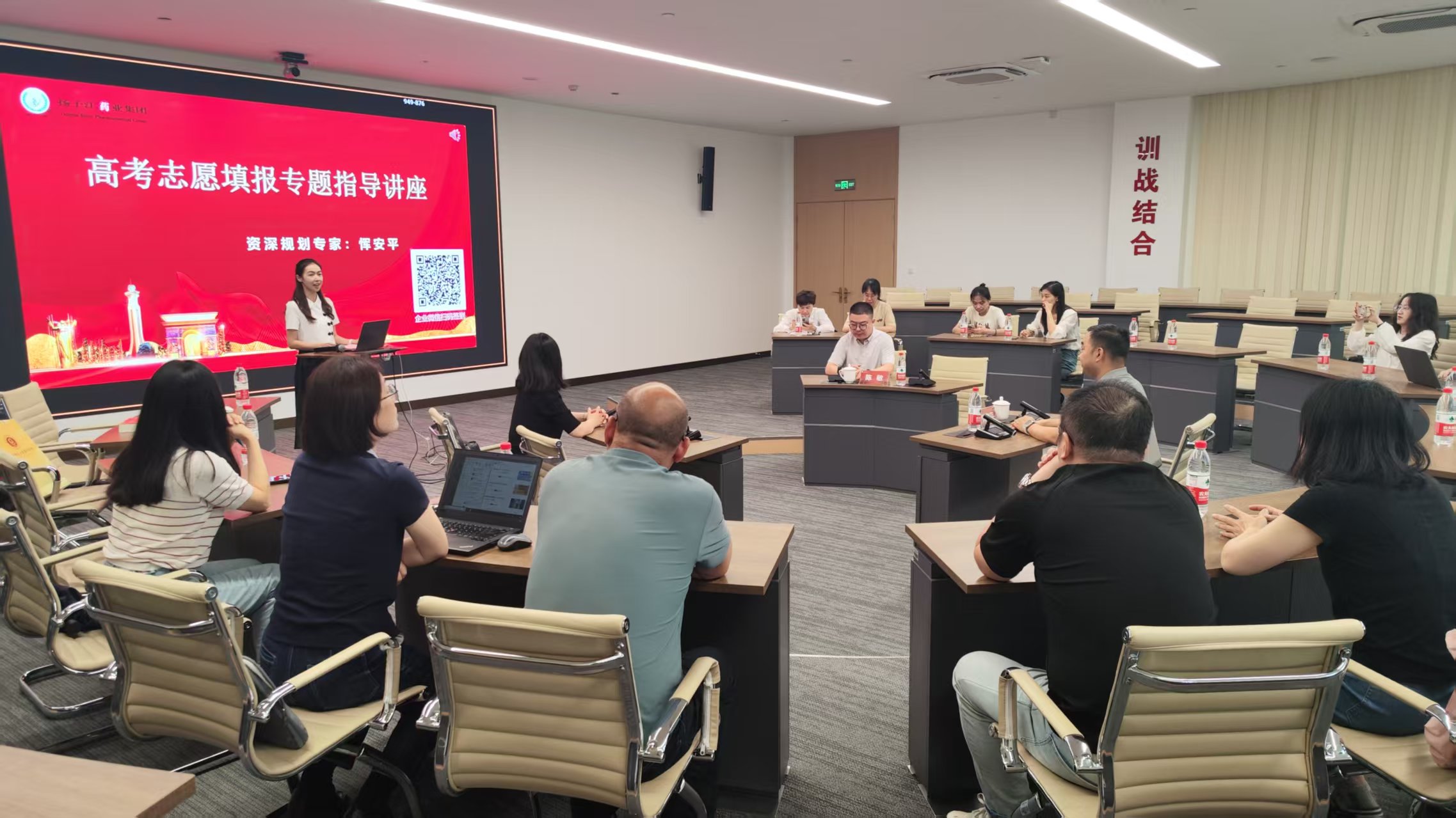 工惠报到 | 干货满满，志愿填报指导讲座圆满收官！